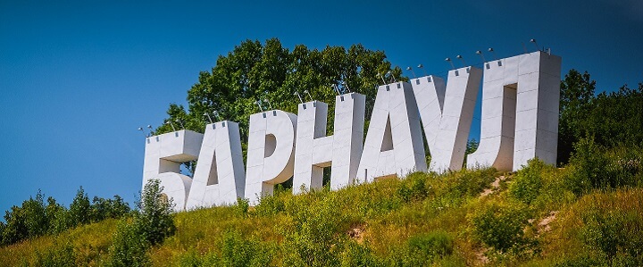 Гостиничные чеки в Барнауле